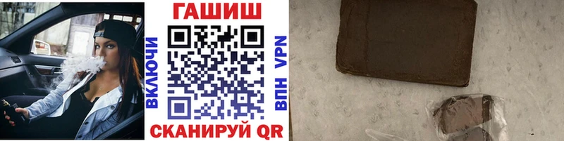 Магазин наркотиков Сосновка КОКАИН  Галлюциногенные грибы  Альфа ПВП  ГАШИШ  Лсд 25  Каннабис  Меф мяу мяу 