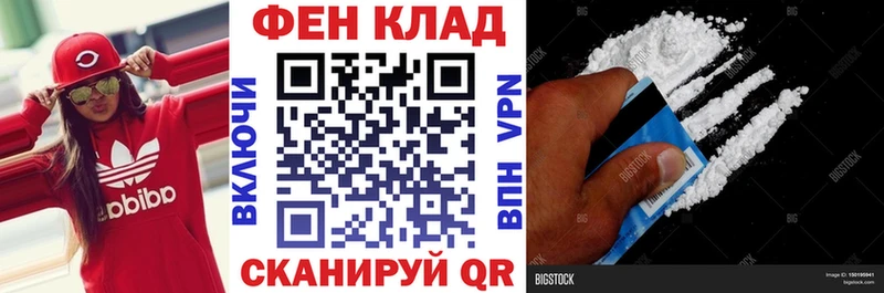 хочу   kraken сайт  АМФЕТАМИН Розовый  Сосновка 