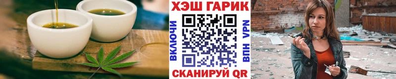Cannafood конопля  Сосновка 