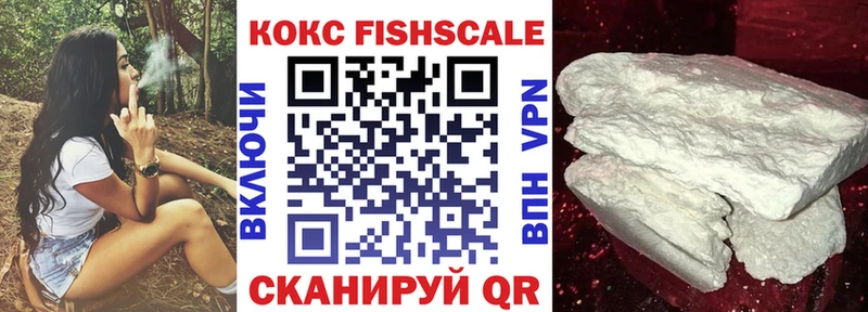blacksprut ССЫЛКА  Сосновка  КОКАИН Эквадор 