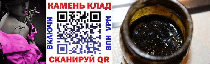 МЕГА сайт  Сосновка  Гашиш AMNESIA HAZE 