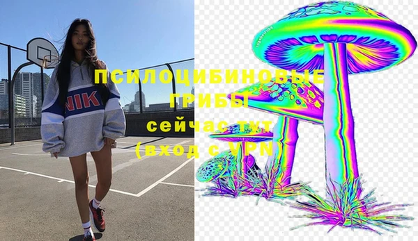 мефедрон VHQ Арсеньев