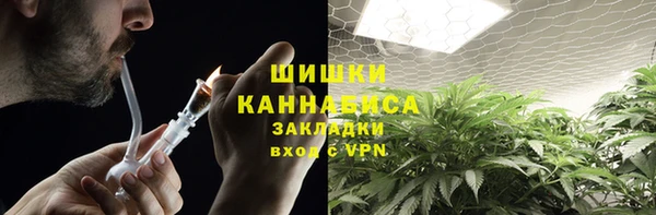 MESCALINE Балабаново