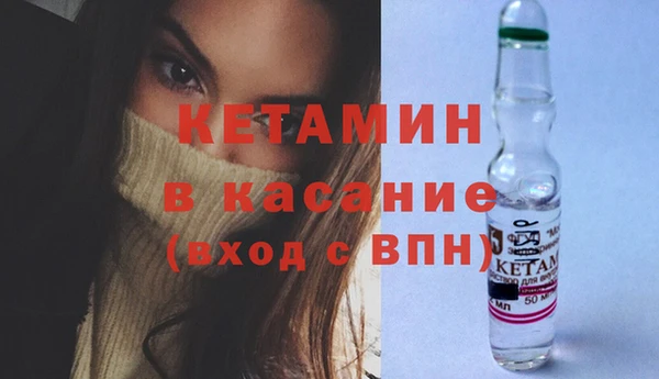 мефедрон мука Баксан