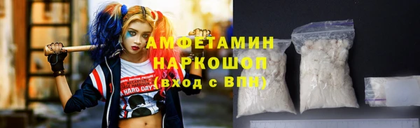 мефедрон мука Баксан