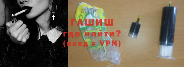 MESCALINE Балабаново