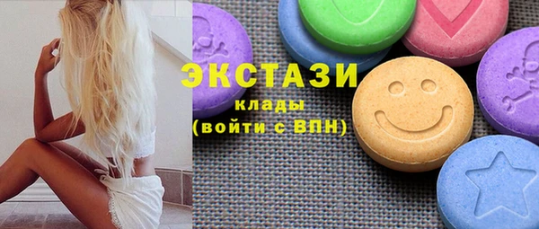 мескалин Аркадак