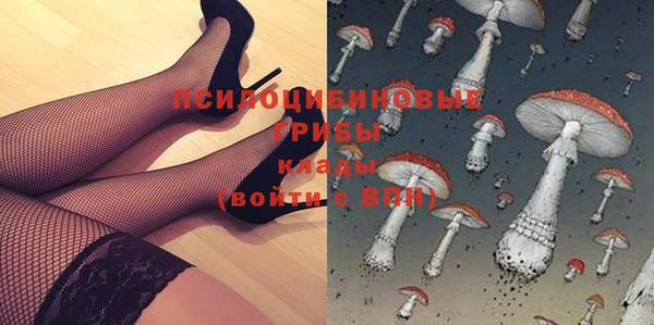 мескалин Аркадак
