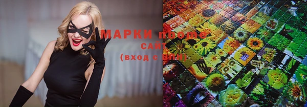 мескалин Аркадак