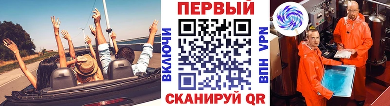 наркотики  Сосновка  Первитин Methamphetamine 