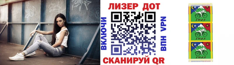 kraken вход  Сосновка  Наркотические марки 1,8мг 