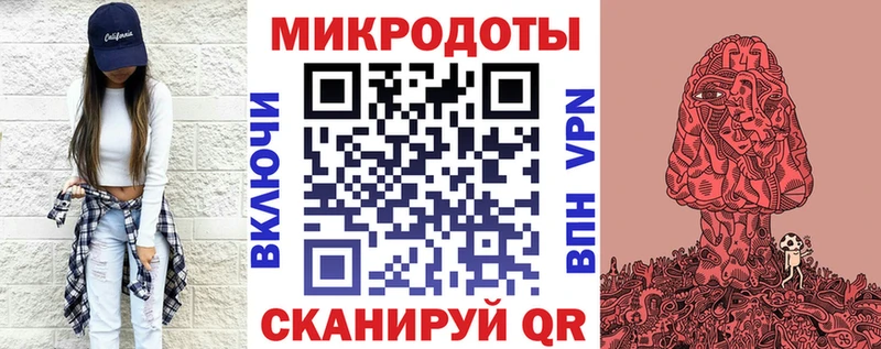 блэк спрут ТОР  Сосновка  Галлюциногенные грибы Psilocybe  где продают наркотики 